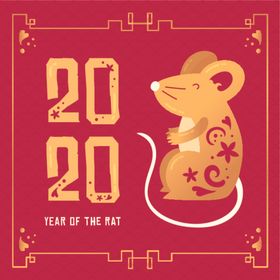 2020鼠年