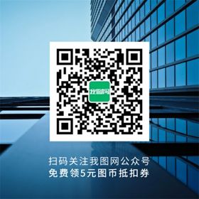 卡通手绘手指点击图标PNG