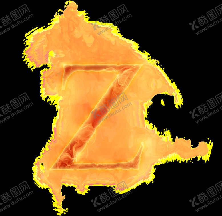 编号：13976210100200538745【酷图网】源文件下载-火焰字母Z