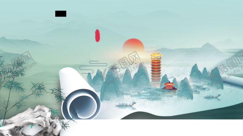 编号：45421202041043253852【酷图网】源文件下载-中国风画卷背景