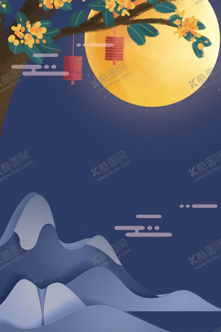 编号：81125410131810265219【酷图网】源文件下载-中秋节海报背景