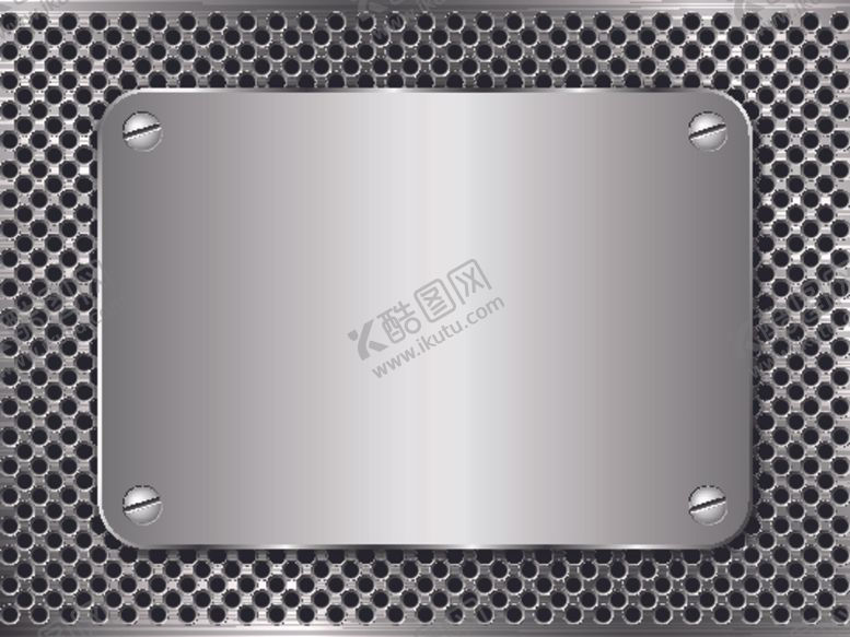 编号：99857509151336249844【酷图网】源文件下载-金属光泽背景