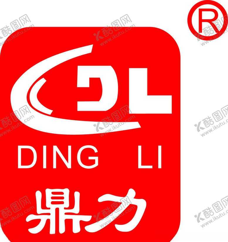 编号：32732305061335506054【酷图网】源文件下载-鼎力