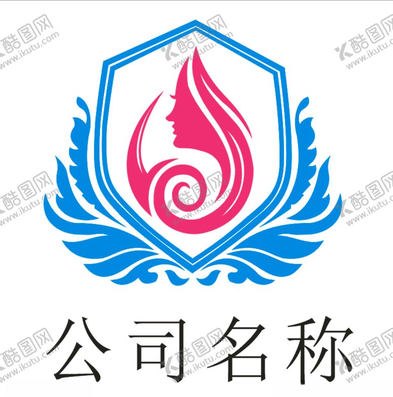 编号：34663810152341263538【酷图网】源文件下载-美人标志