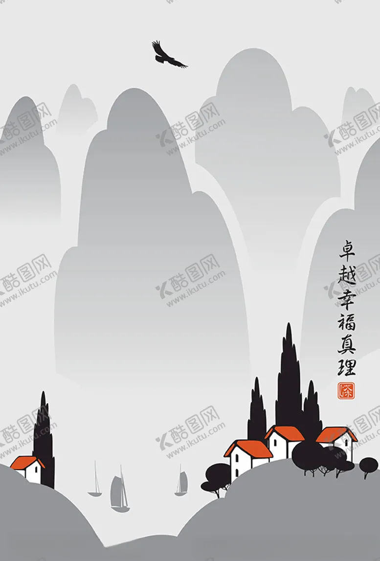 编号：22787802051543177329【酷图网】源文件下载-茶文化