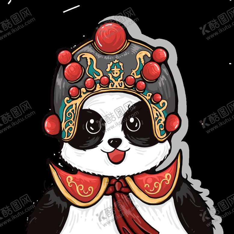 编号：52623810191150079013【酷图网】源文件下载-熊猫