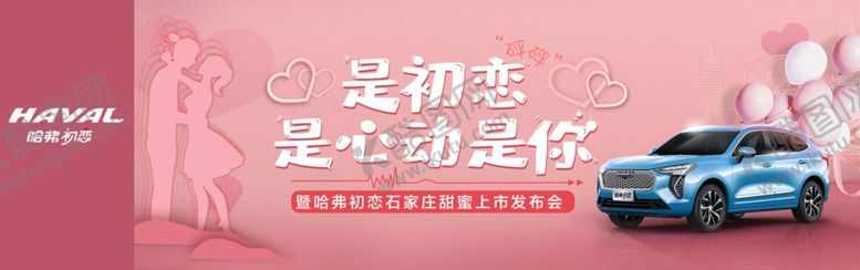 编号：22525703150034488586【酷图网】源文件下载-水瓶贴纸