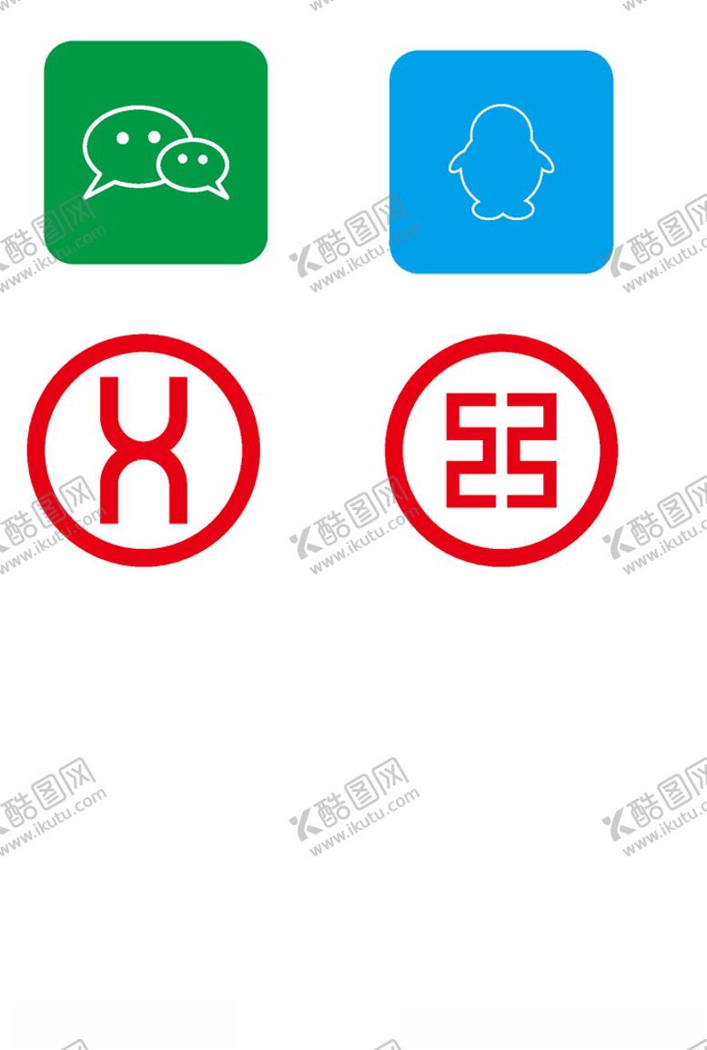 编号：93062810192334381645【酷图网】源文件下载-APP标志