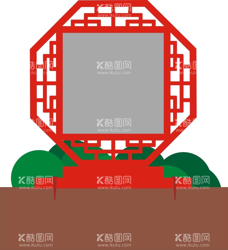 编号：27304010240154229100【酷图网】源文件下载-铁艺牌（铜币造型）