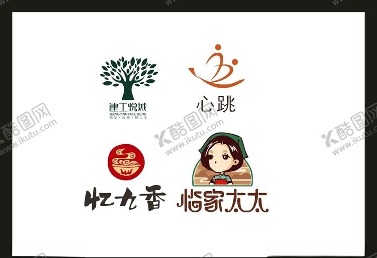 编号：10919905082327034104【酷图网】源文件下载-LOGO设计