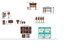 宣传栏  古风 标识标牌