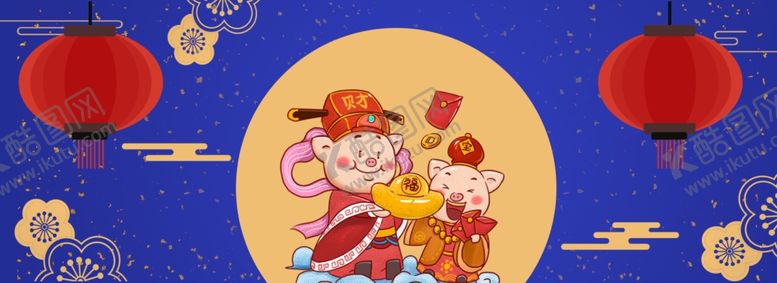 编号：55340707051815241169【酷图网】源文件下载-新春海报