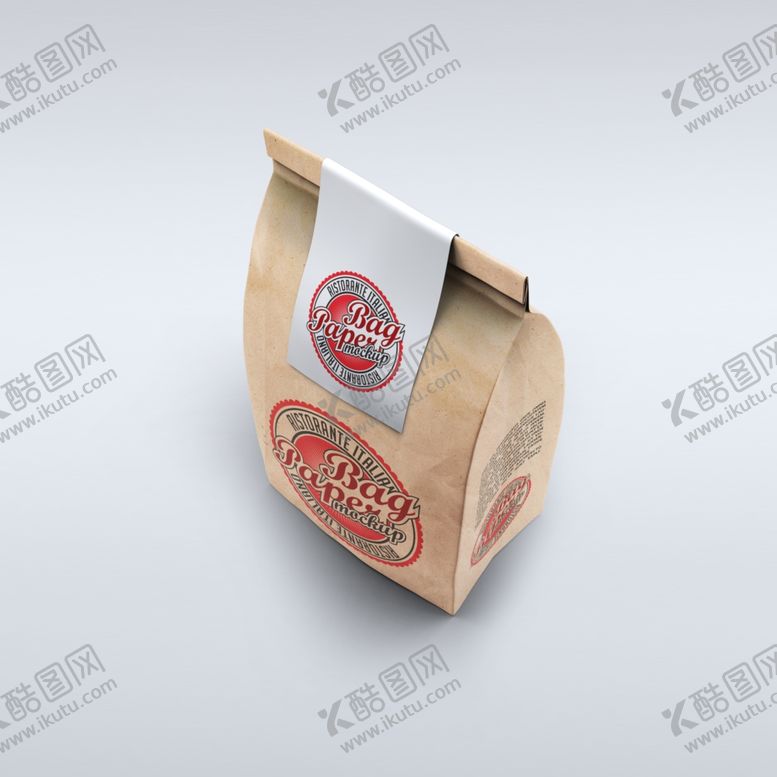 编号：86971607091356461505【酷图网】源文件下载-手提袋包装设计样机