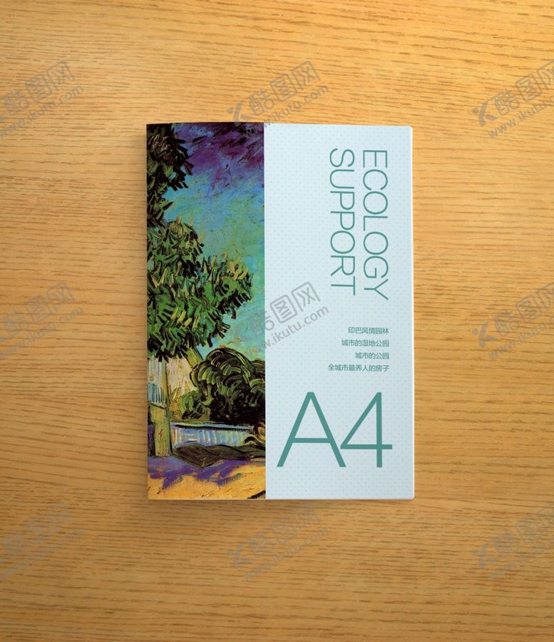编号：35832609111234184691【酷图网】源文件下载-画册样机效果图