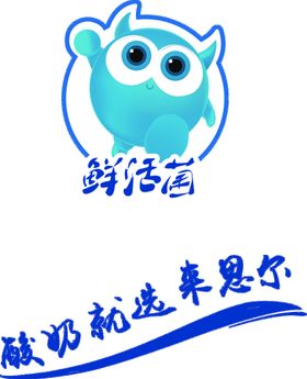 哈纳斯乳业LOGO标志