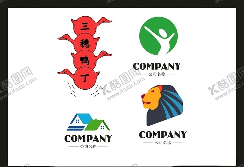 编号：17750506232146115317【酷图网】源文件下载-LOGO设计