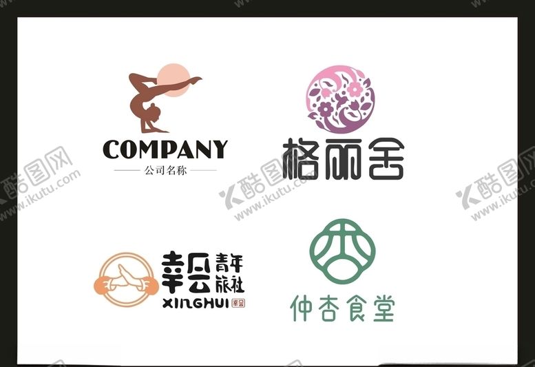 编号：64329710201243232948【酷图网】源文件下载-LOGO设计