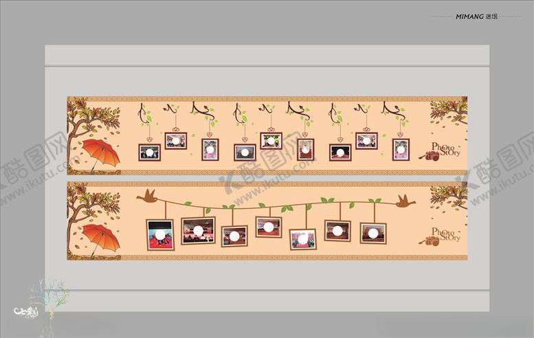 编号：56506009190331222502【酷图网】源文件下载-照片墙