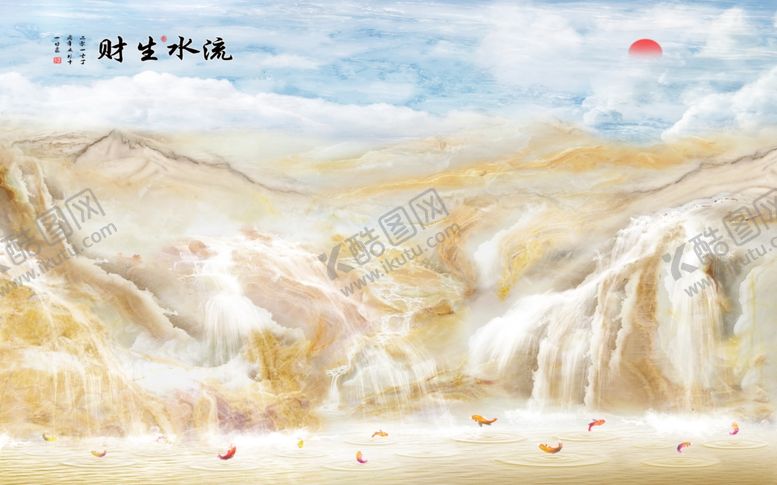 编号：23113407041411321500【酷图网】源文件下载-中式客厅画