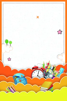 儿童海报背景天空幼园传单幼教育幼园贴画