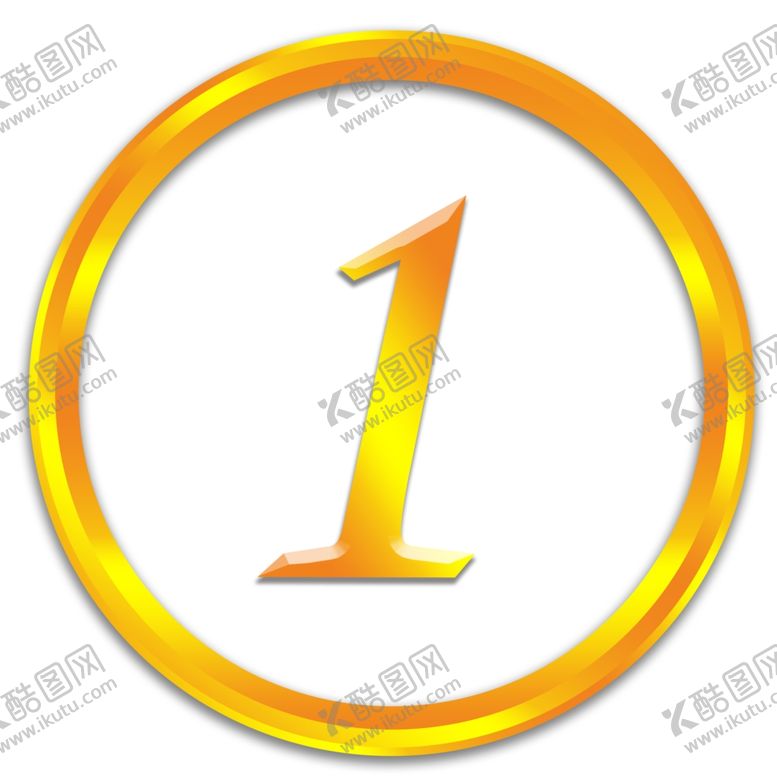 编号：97564909091810357858【酷图网】源文件下载-圆圈符号