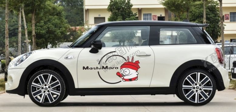 编号：56377309190128562850【酷图网】源文件下载-卡通车贴