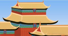 建筑