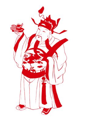 门神 财神