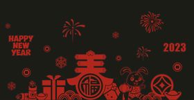 编号：81306510080712579871【酷图网】源文件下载-新年窗贴