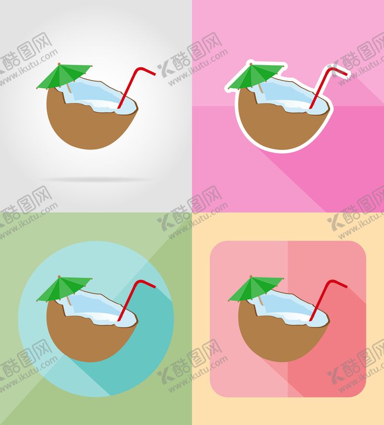 编号：97458910232235345860【酷图网】源文件下载-卡通椰子