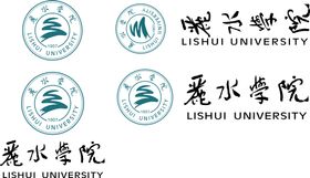 丽水学院LOGO