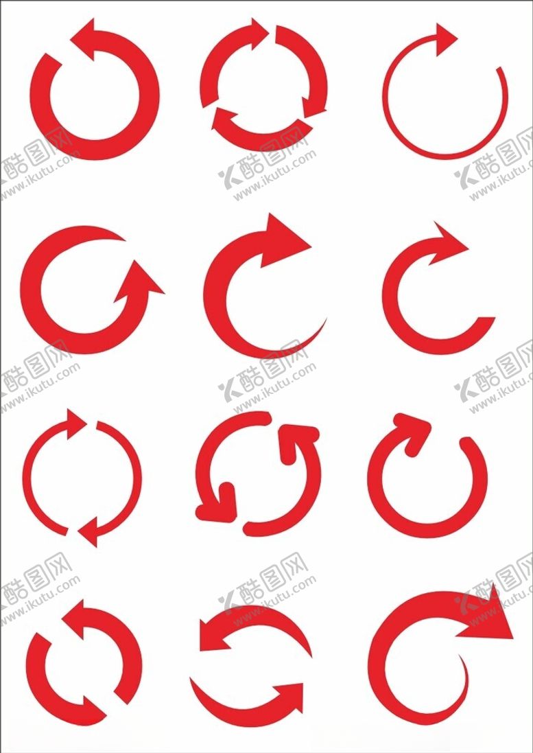 编号：19058602210128549164【酷图网】源文件下载-箭头元素