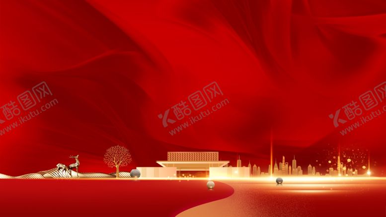 编号：72348312031459585925【酷图网】源文件下载-地产背景