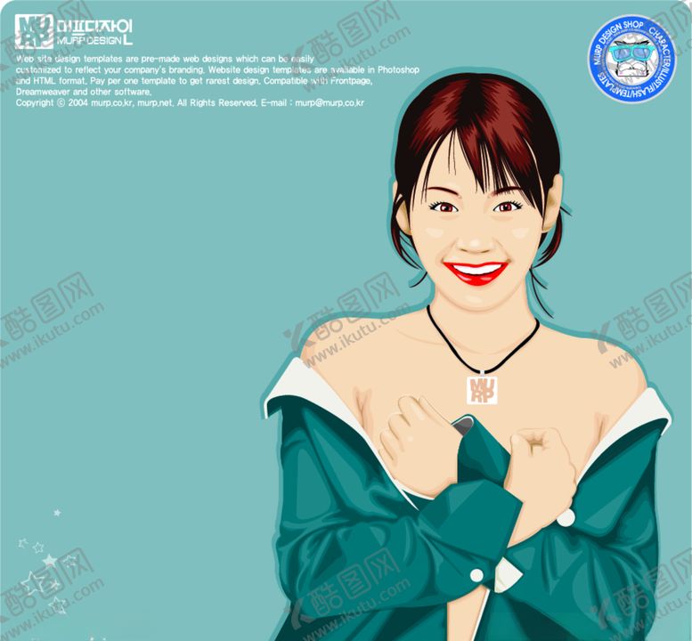 编号：89948211011604375420【酷图网】源文件下载-人物插画