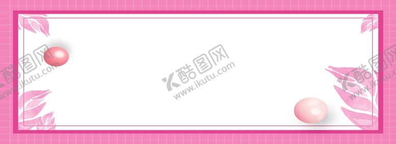 编号：24459010091800099355【酷图网】源文件下载-情人节海报