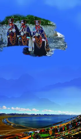 藏族介绍海报