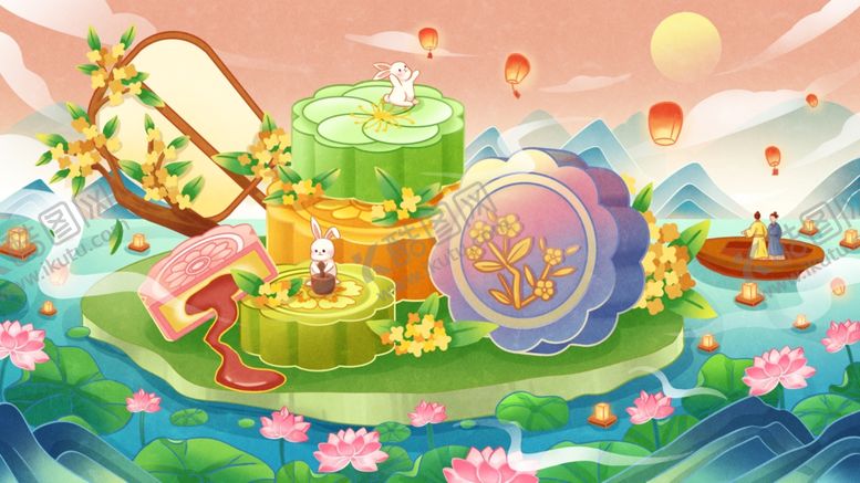 编号：68557211012313331796【酷图网】源文件下载-中秋节月饼主视觉场景插画