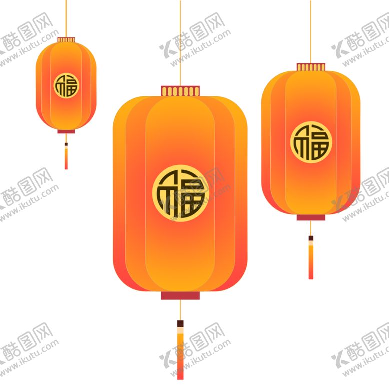 编号：55791709230140306316【酷图网】源文件下载-灯笼