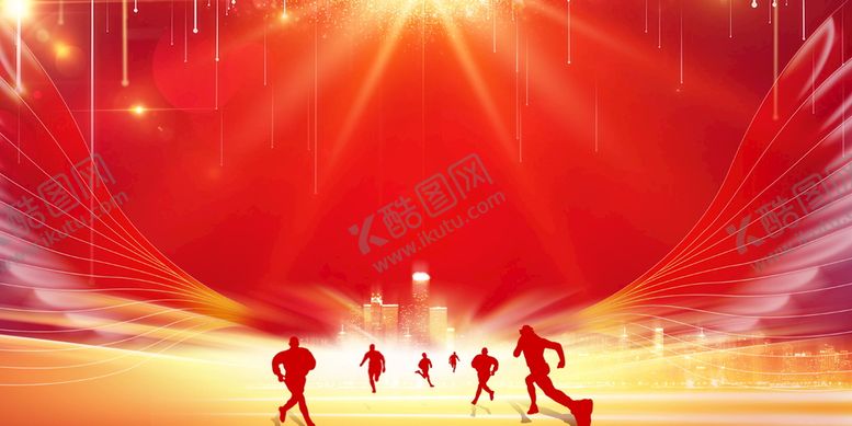 编号：63125009251108463798【酷图网】源文件下载-红色背景
