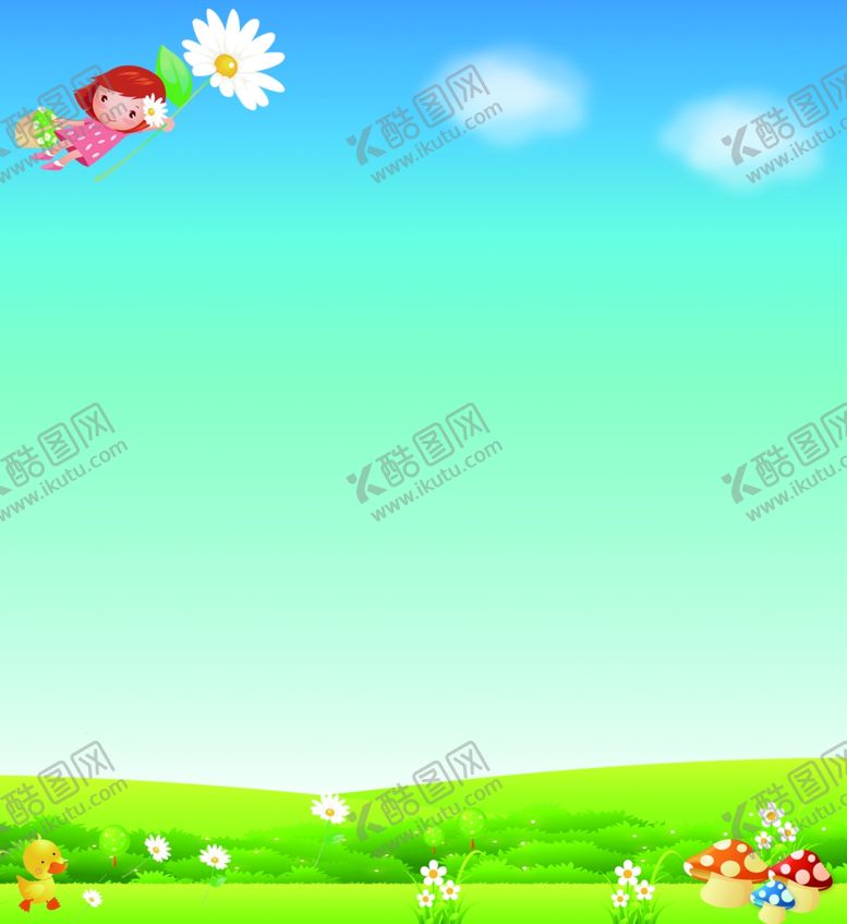 编号：27428505150625229132【酷图网】源文件下载-卡通背景