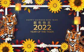 2022新年
