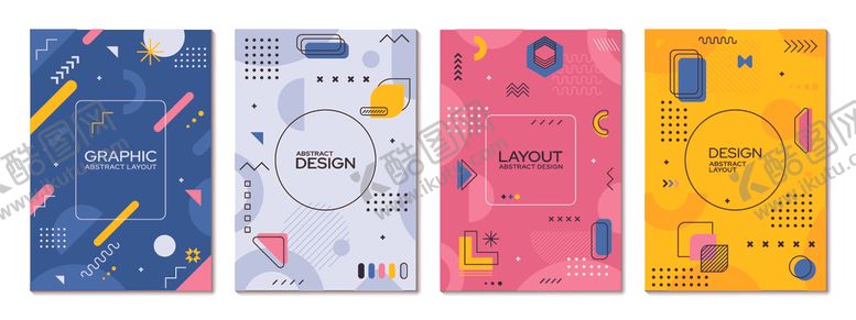 编号：93495810031147516476【酷图网】源文件下载-时尚创意海报