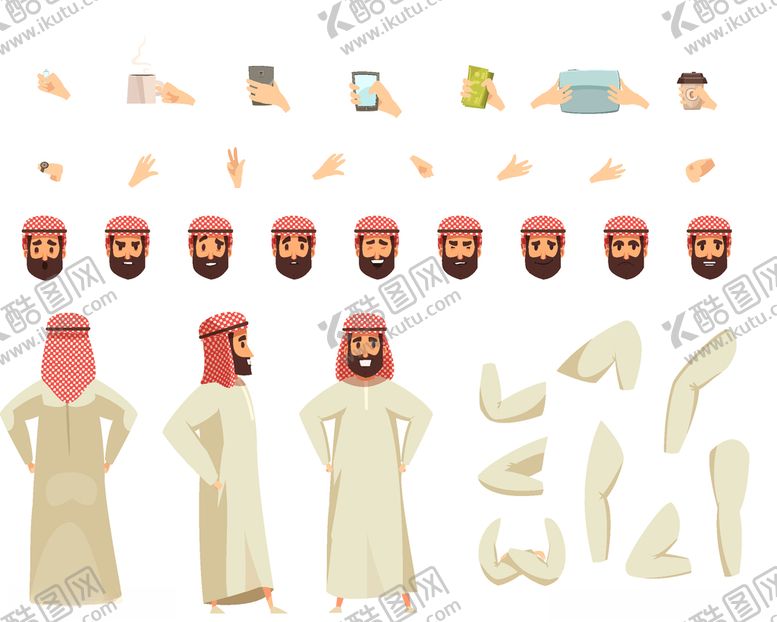 编号：16876109300844075626【酷图网】源文件下载-人物动作拆分