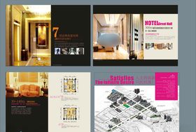 企业创意画册企业创意画册画册