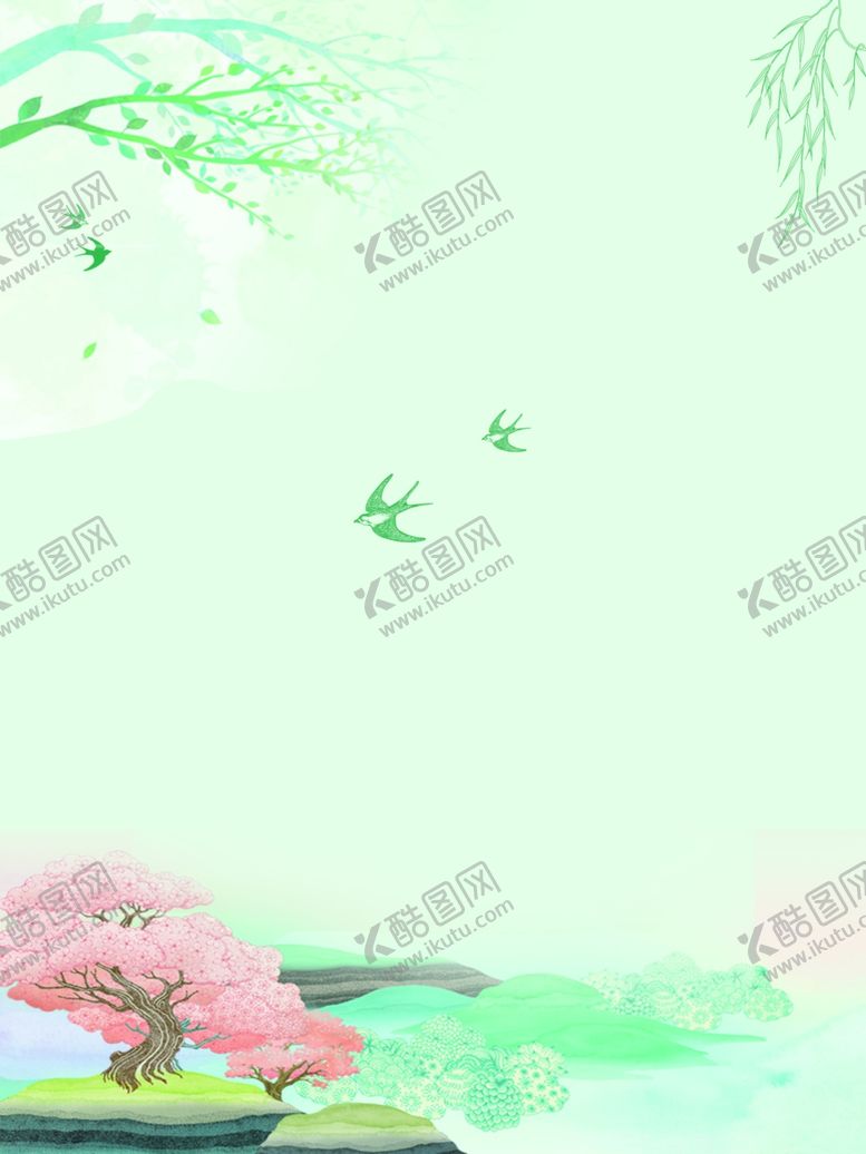 编号：48981506270302224967【酷图网】源文件下载-立春背景