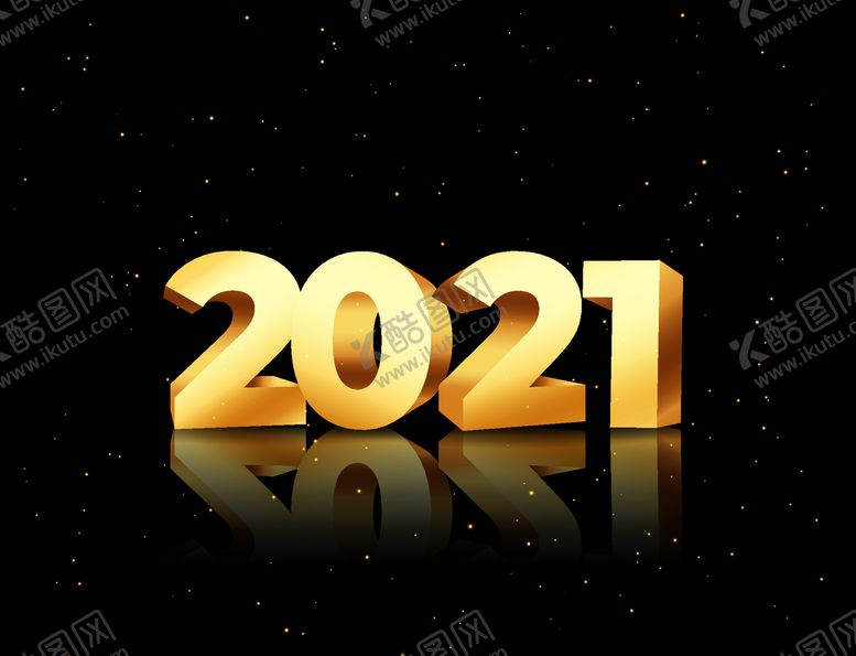 编号：72710707140917595697【酷图网】源文件下载-2021海报