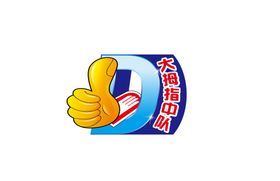 小学中队logo