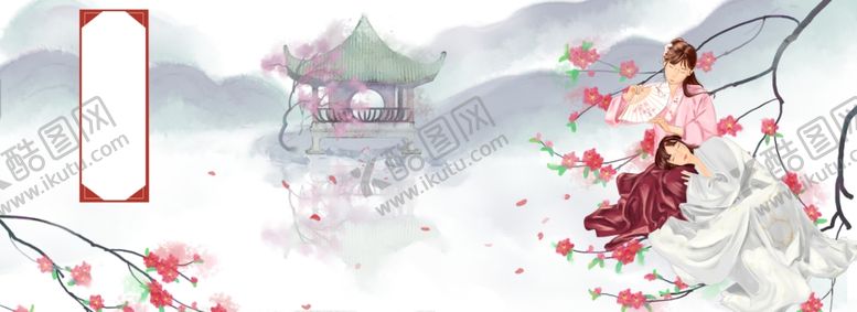 编号：62786210301652187915【酷图网】源文件下载-中国风海报