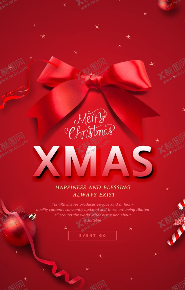 编号：56186010012350473354【酷图网】源文件下载-喜庆海报