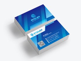 名片模板简约企业蓝色商业